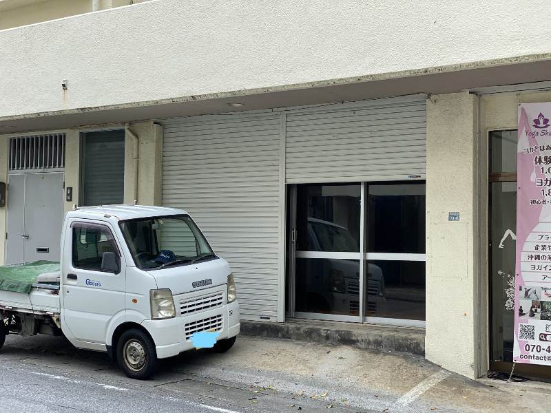 幸地ビル外観