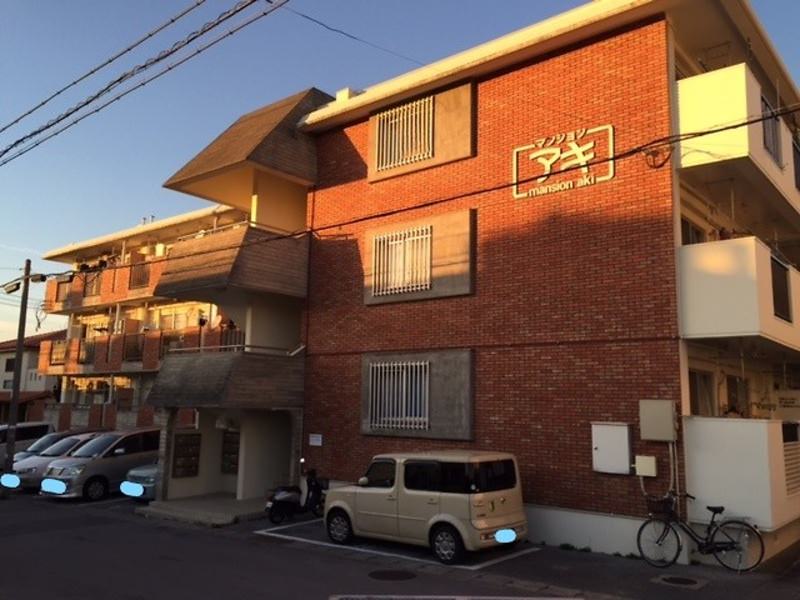 マンションアキ外観