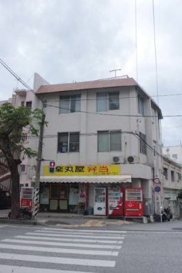 那覇市久米の収益物件